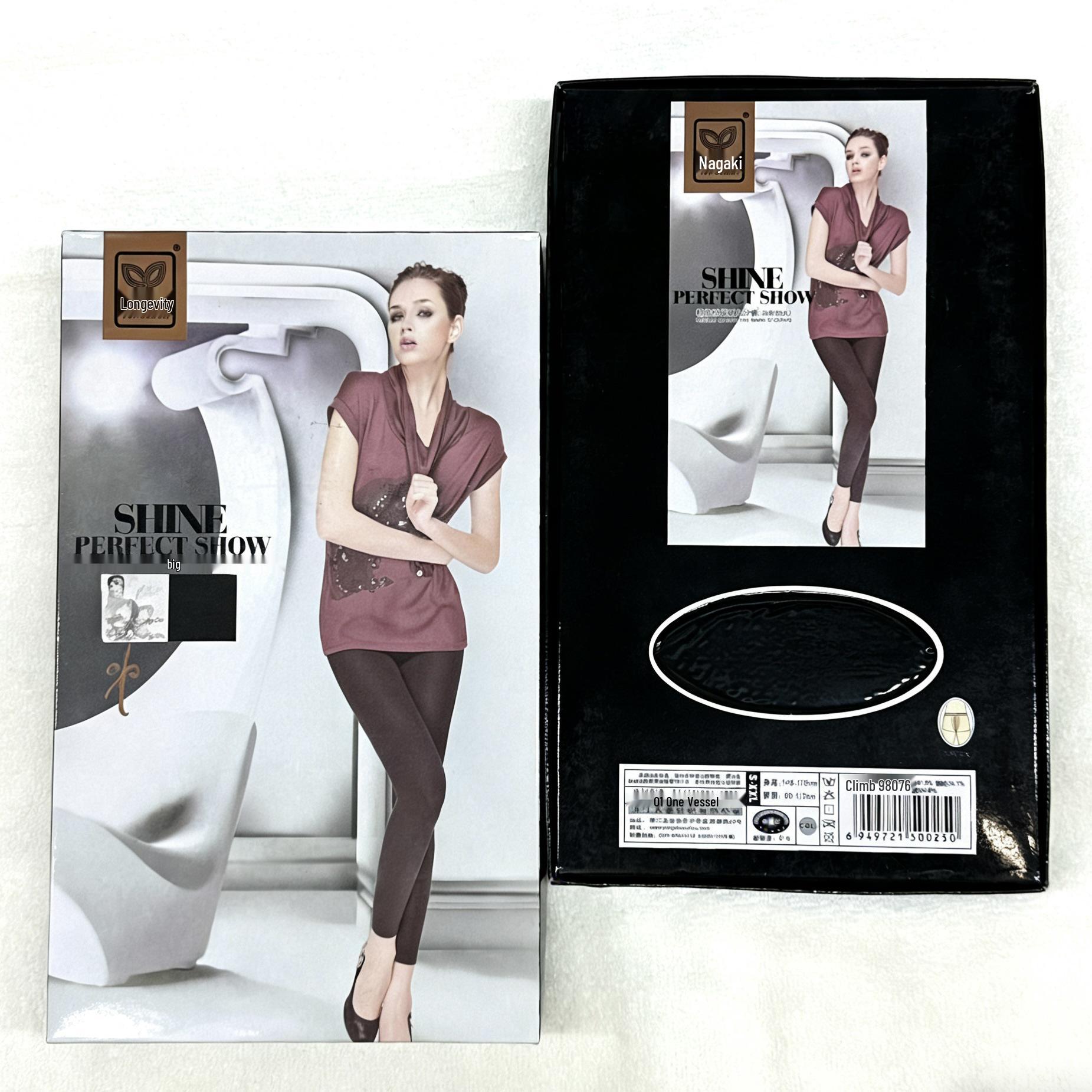 

Yongchun High Elastic Combed Cotton Warm Pants - Comfortable & Non-Tight One Size