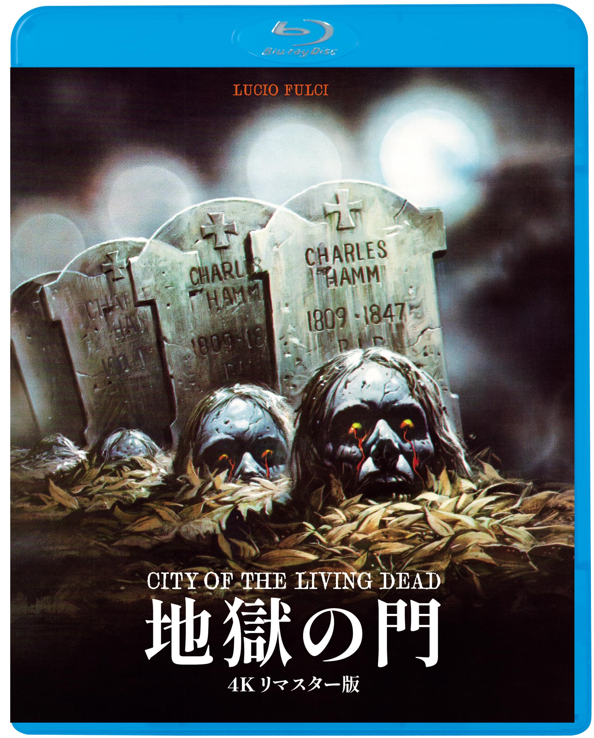 

Gates of Hell Remastered 4K Edition [Blu-ray]
