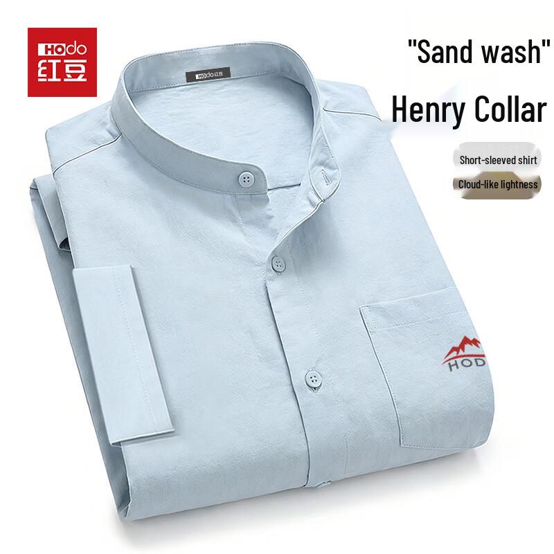 Hodo Men s Henley Collar Short Sleeve Shirt 2XL