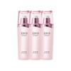 MeiJiaJing Snow Ear Pearl Radiant Hydrating Essence Lotion, 3-Pack