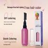 15-Color Washable Anime Hair Dye Pen for Hot Spot Hair Styling