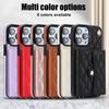 The new iPhone17 crossbody mobile phone case is suitable for Apple 14 organ card bag protective case 16 small fragrant wind diagonal span case.