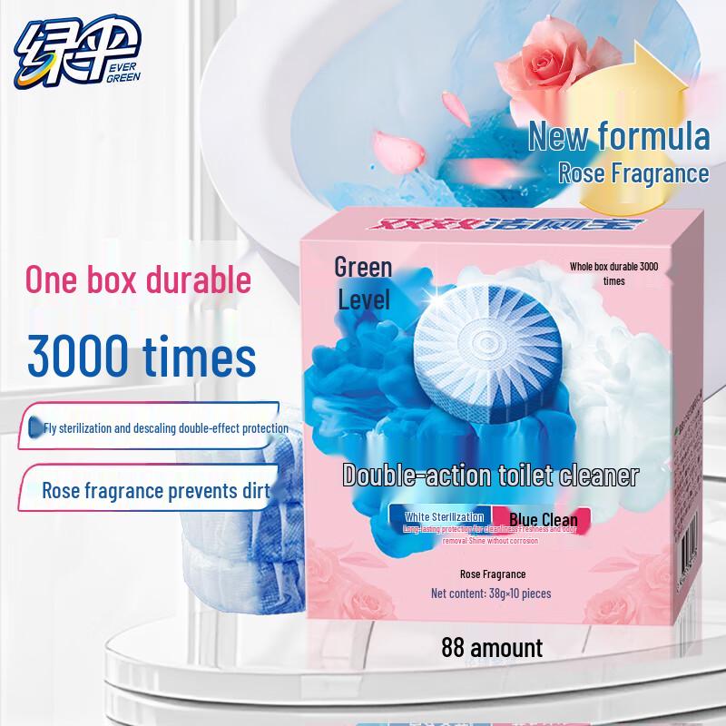 Green Umbrella Automatic Toilet Cleaner Blocks