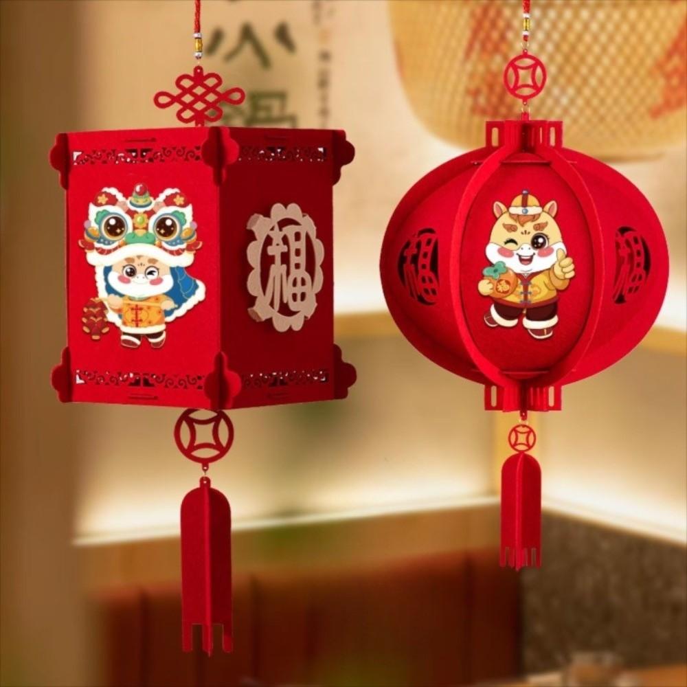 2Pcs Hanging Red Decorative Lantern Fu Character Spring Festival Decorations  Year of Horse