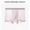 Plus Size Men's Spring and Summer Thin Ice Silk 7A Antibacterial No Trace Naked Flat Angle Underwear