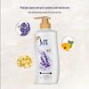 Sulei Lavender Soothing Body Wash