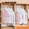 Hanging Vacuum Compression Storage Bag for Jackets and Quilts