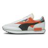 Puma Baskets Unisexe Future Rider Jeu International Orange Blanc Tigerlily 375971-01