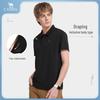 Camel Men's Quick-Dry Polo T-Shirt
