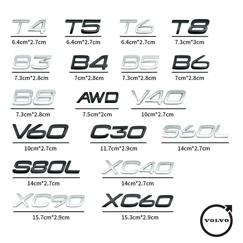 

Car trunk 3D letter sticker ABS letter logo T4 T5 T6 T8 AWD B3 B4 B5 B6 B8 applies to Volvo V40V60C30S60LS8LXC40XC60. B6 чорний