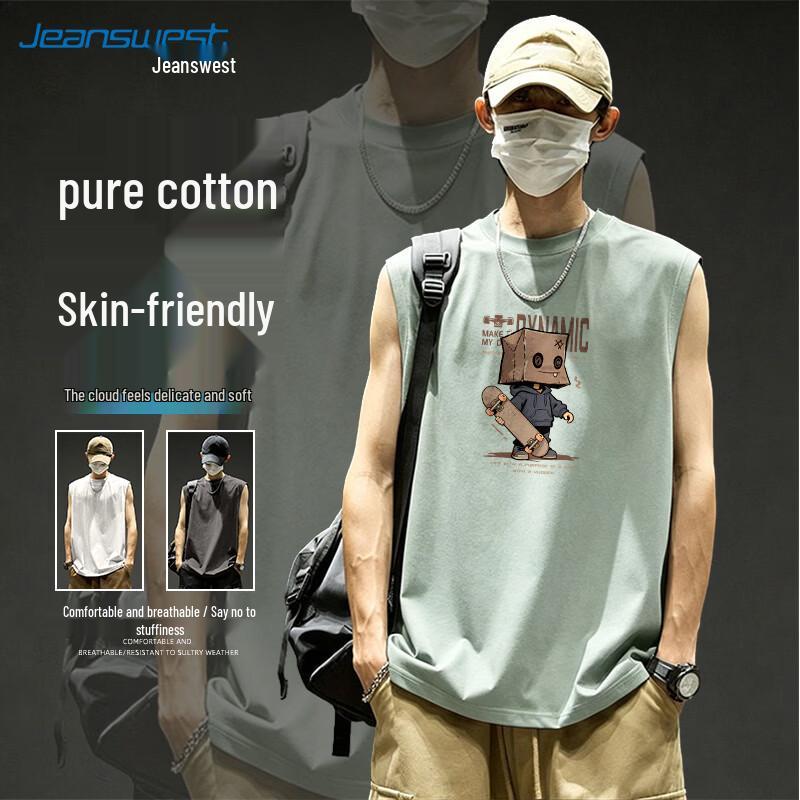 Jeanswest Men s Cotton Skateboard Robot Print Sleeveless Vest XL