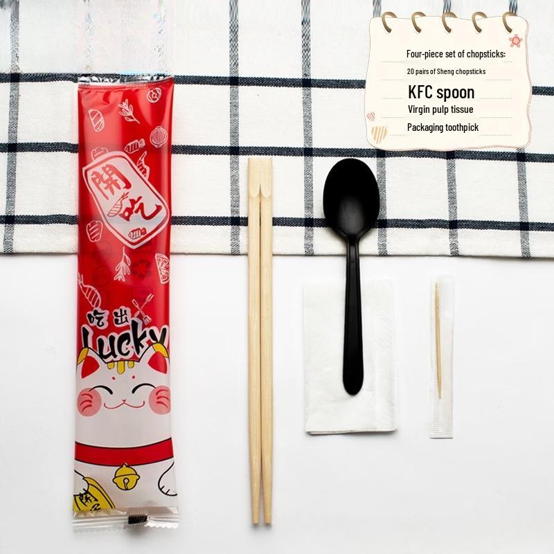 Xihe Disposable Chopsticks Takeout Set