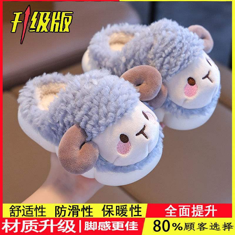 

Winter children s cotton slippers boys and girls warm and velvet infants 1-3 years old 2 non-slip home bag and baby cotton mop 28/29 yards inner length 18CM3-4 years old