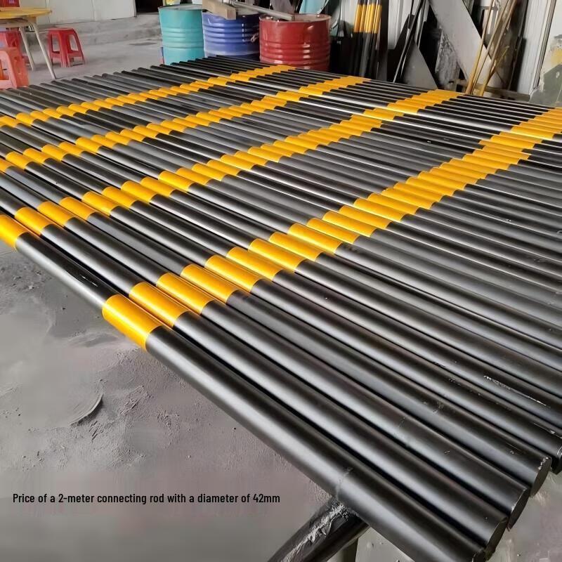 Kankeirr Concrete Guardrail Connecting Rod
