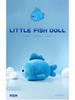 Fast Speed Little Fish Plush Pillow Doll – Cute Gift for Best Friend