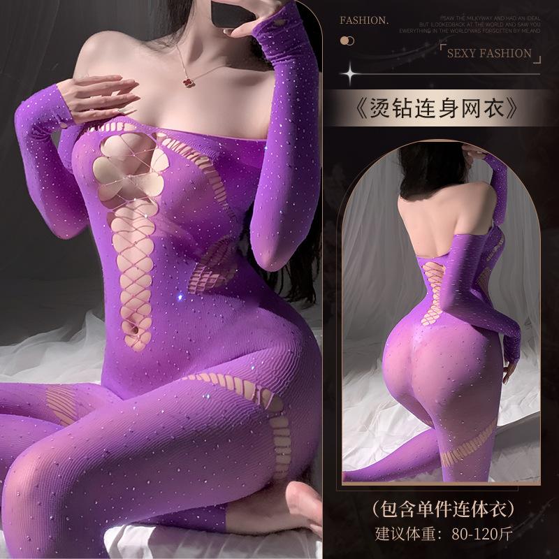 Fun Sexy Perspective Charm Purple Backless Breast Jumpsuit Fun Stockings Hollow Temptation Mesh