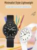2025 Student Silent Quartz Waterproof Watch - Unisex for Middle/High School