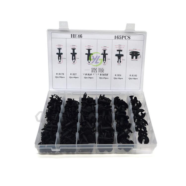 165-Piece Snap Fastener Set for Universal Car Models