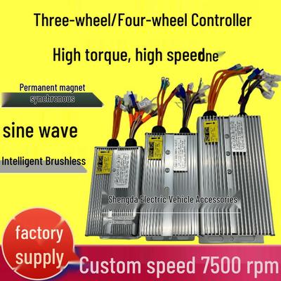 Controlador Universal de Alta Velocidade para Triciclos e Veículos de Quatro Rodas Síncronos de Ímã Permanente Sem Escovas (48V/60V/72V)