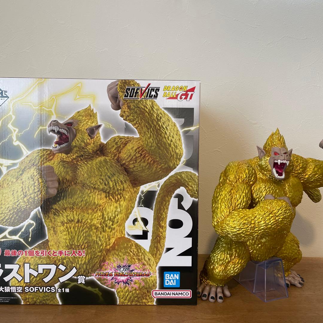 

[USED] Golden Great Ape Goku Last One Prize Dragon Ball GT