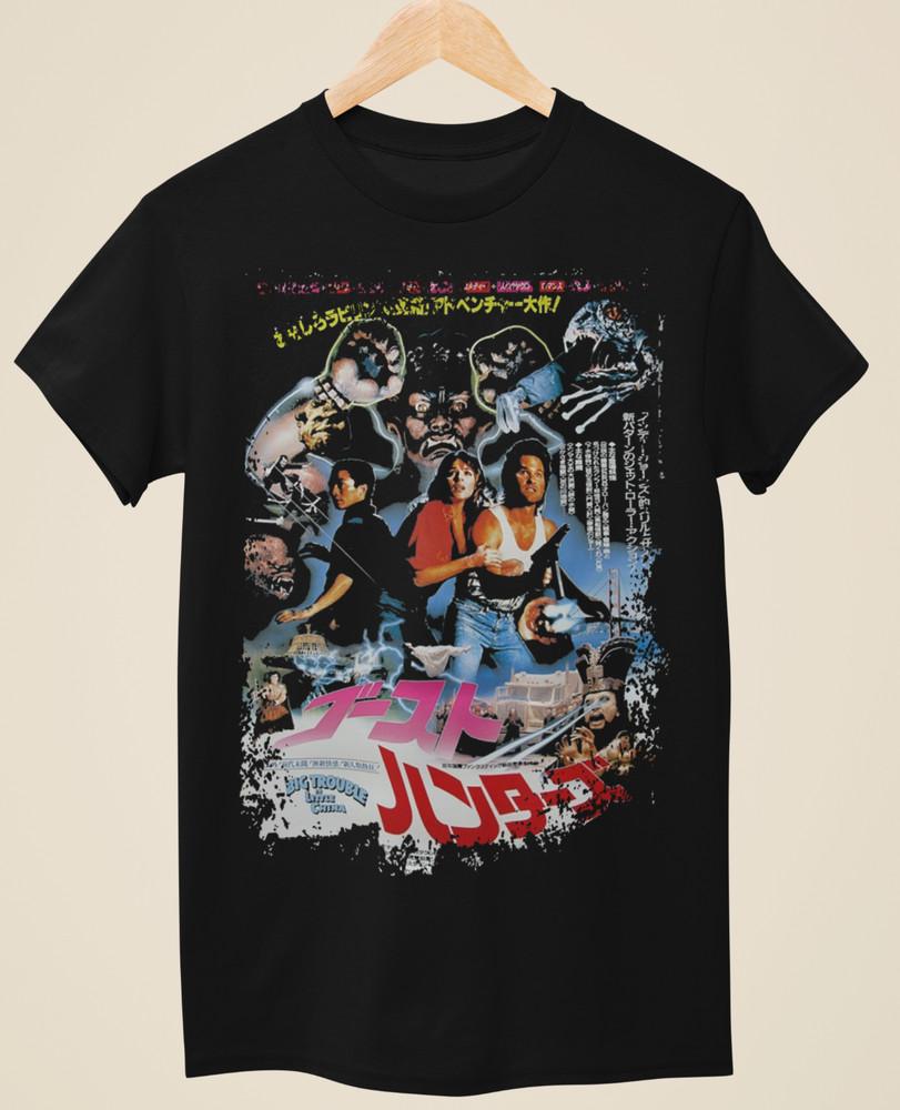 Big Trouble in Little China - Japanese Movie Poster Inspired Unisex Black TShirt Unisex T-Shirt XXXXL