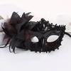 Halloween Costume Party Lace Mask Cosplay Princess Dress Up Half Face Mask Lily Flower Party Sexy Dress Mask Wearing Accessories