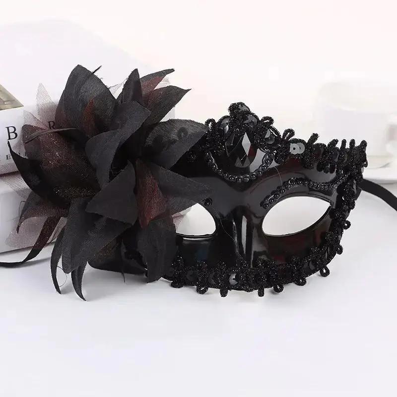 Halloween Costume Party Lace Mask Cosplay Princess Dress Up Half Face Mask Lily Flower Party Sexy Dress Mask Wearing Accessories