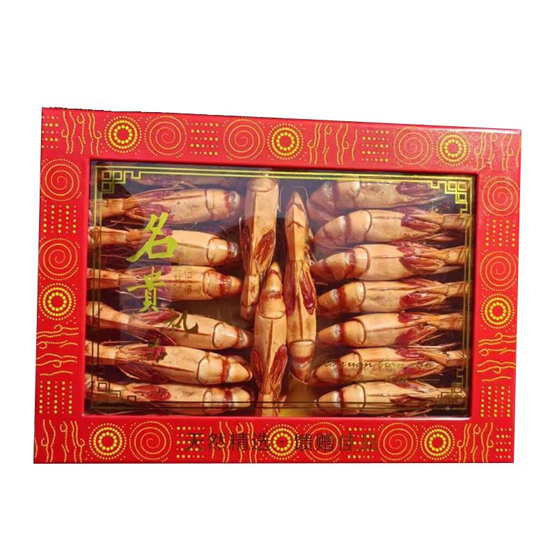 Camarão Seco Grande Premium Zhanjiang 500g