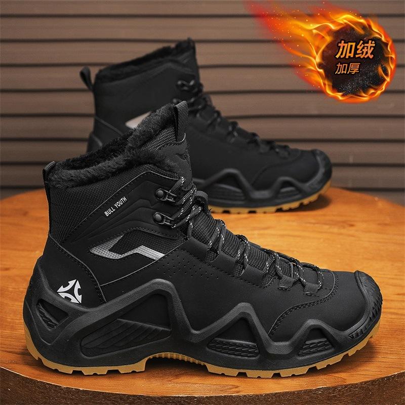 Snow boots men's new winter velvet thickened warm outdoor thick sole minus zero cold and non-slip cotton shoes