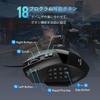 RED SAMURAI Wired Gaming Mouse, 16400dpi, 1000Hz, 18 Programmable Buttons, Side Buttons, Weight Adjustment, Stable Grip, Backlight, Customizable Progr