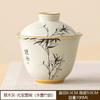 Plant Ash, Ink, Bamboo Ercai Cover Bowl, Teacup, Ceramic Household One-Person Drink, Anti-Scalding Kung Fu Tea Brewer, National Style Tea Set