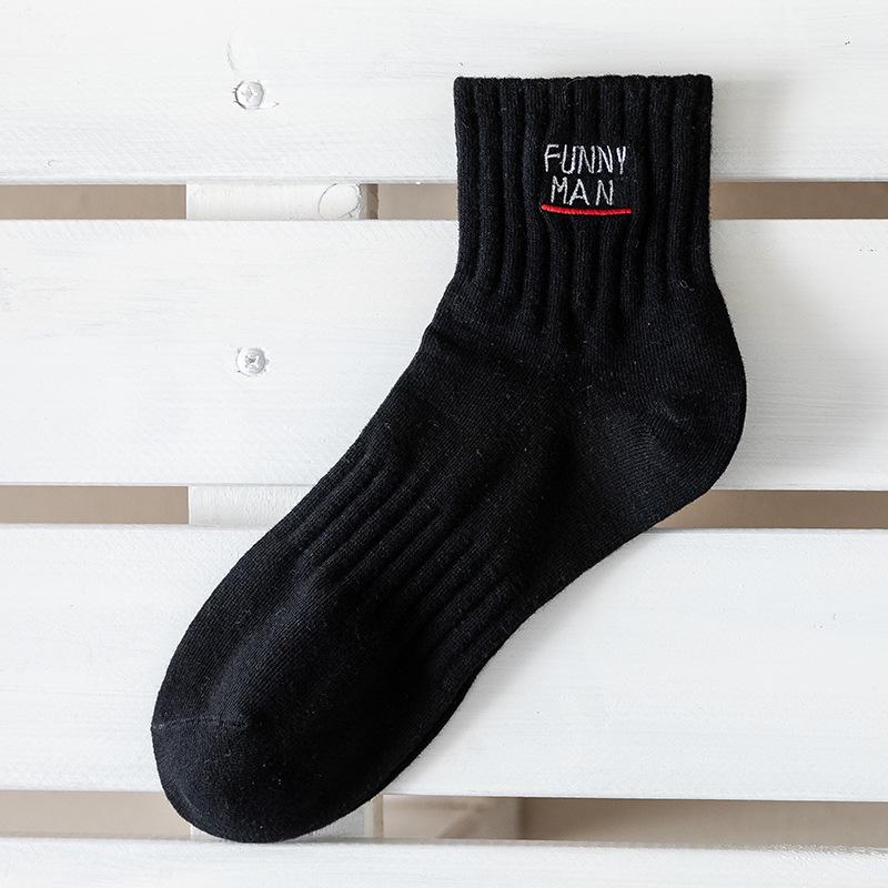 

Men s Mid-Length Anti-Odor Sweat-Wicking Socks, Breathable Black & White for Spring, Autumn, Winter Style