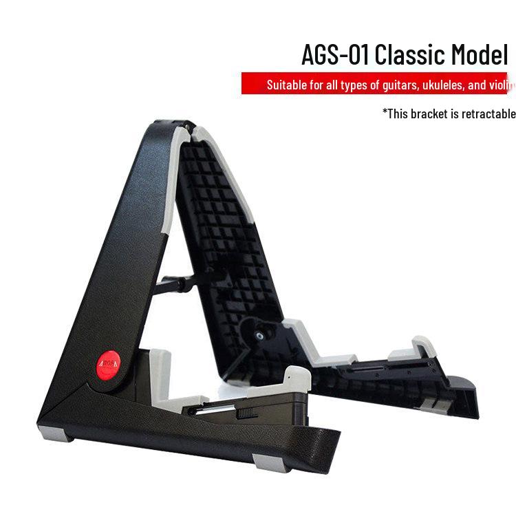 Folk & Electric Guitar and Ukulele Floor Stand by Anoma