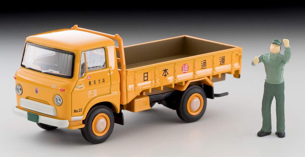 Tomica Limited Vintage Isuzu Elf 1964 Nippon Färdig 311997 1/64 LV-190a Höggolvsbil, Modell, Express, Modell,