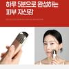 FOURSKIN Cell Face EP Skincare Skin Therapy Beauty Device 3 Exfoliating Home Care Peeler