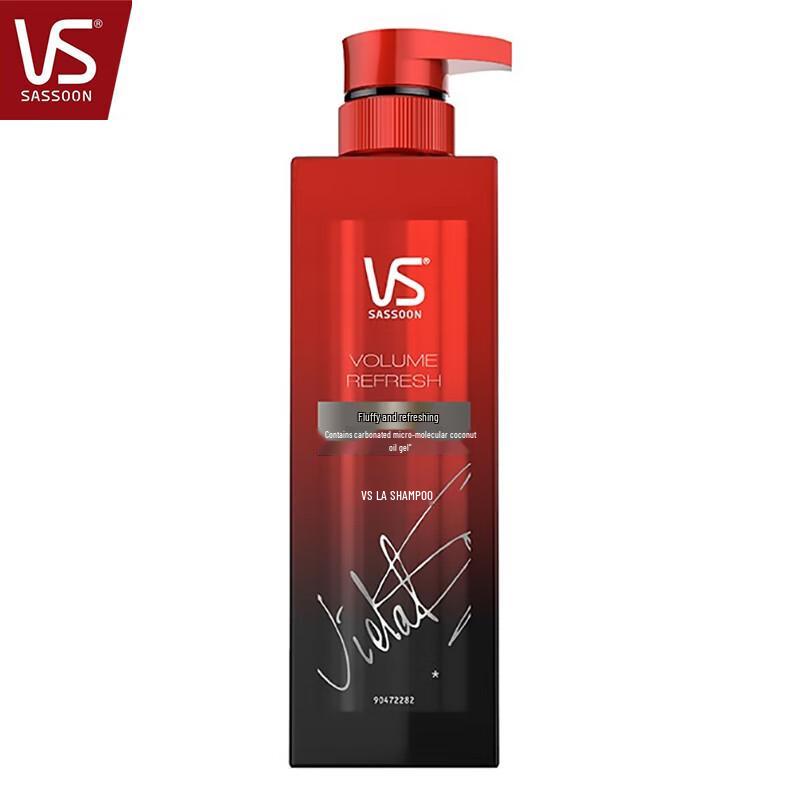 

VS Sassoon Pengpeng Bottle Volumizing Silicone-Free Shampoo