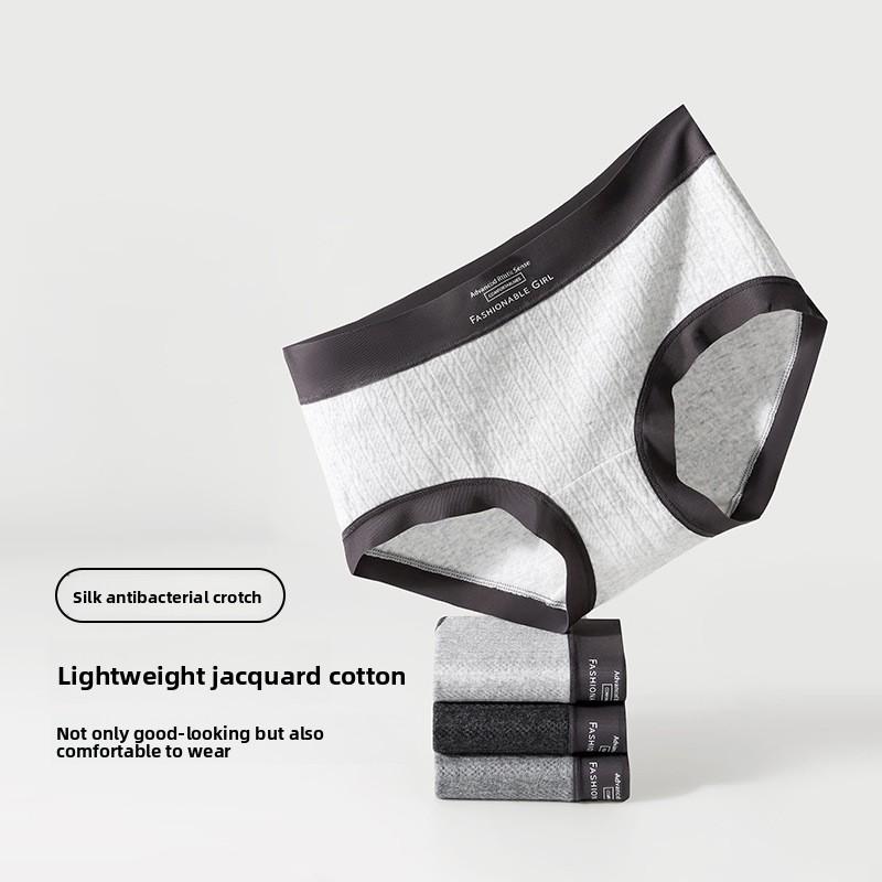 Women Spring and Autumn Pure Cotton Antibacterial Crotch Breathable Non Trace Middle Waist Triangle Briefs