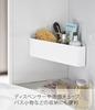 Yamazaki Magnetic Bathroom Corner Toy Rack, White, Approx. 33 X 18.5 X 10 Cm, Tower 4264