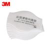1705CN KN95 Anti-Particulate Filter Cotton Pads