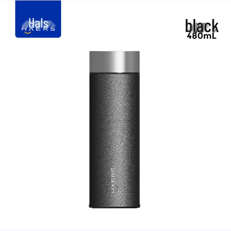 HAERS Qia Zizai Business Insulated Tumbler 480ml