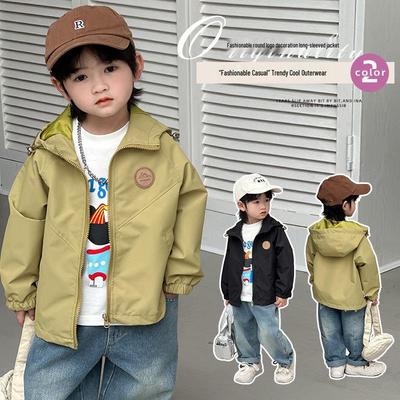 Autumn 2025 Hooded Jacket: Trendy Windbreaker for Boys, Small & Medium Sizes, Casual Outerwear