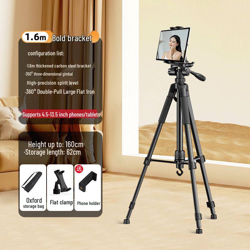 

Універсальний штатив-стабілізатор для DSLR та мобільних телефонів для прямих трансляцій