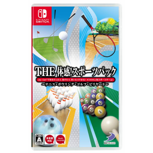

the experience! sports pack ~tennis, bowling, golf, billiards~ -switch