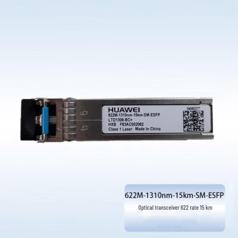 

Huawei ESFP Optical Transceiver Module