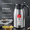 Chui Da Huang 2.2L 304 Stainless Steel Vacuum Insulated Kettle
