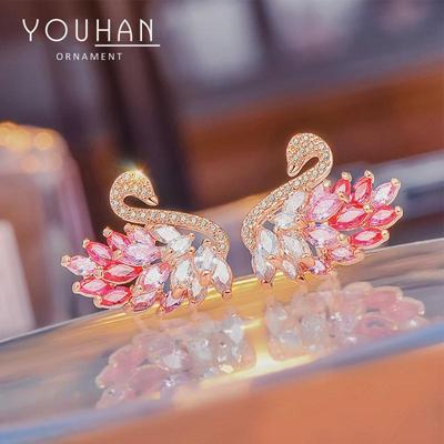 Colorful Gradient Swan Earrings with Zircon, 925 Silver Needle - Fashionable Japanese & Korean Style for Girls