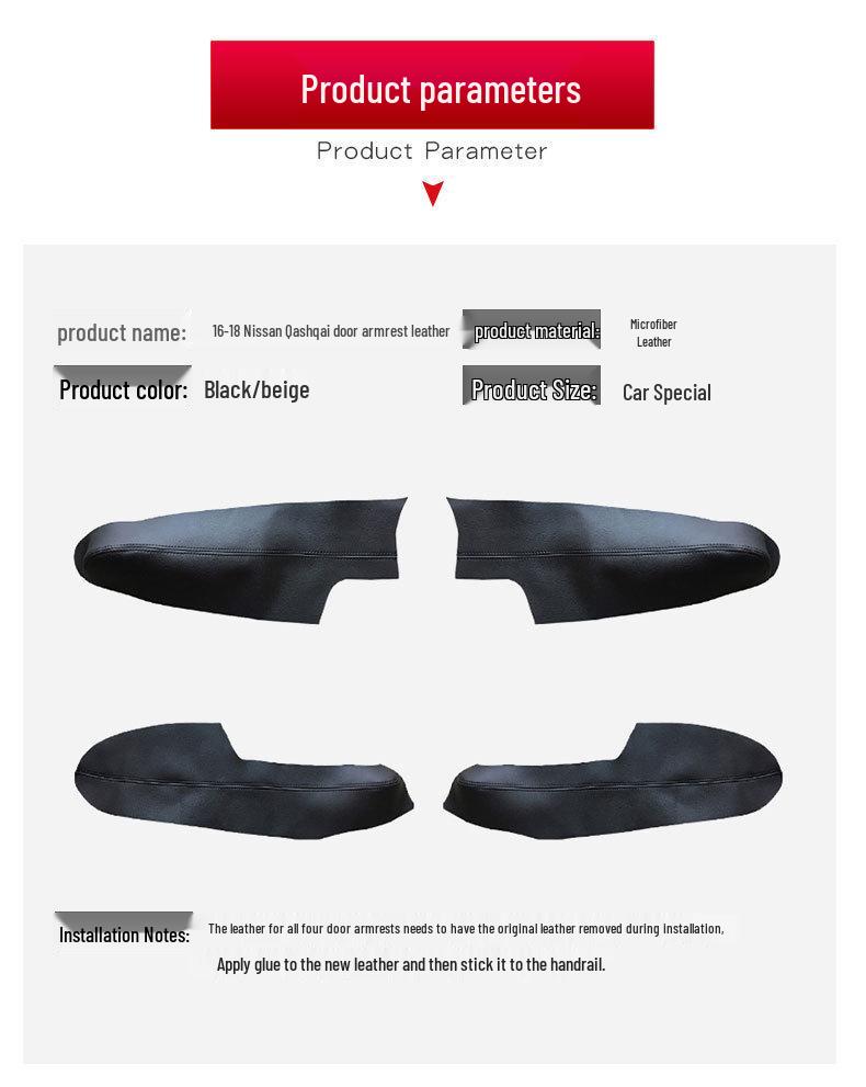 Nissan Qashqai 16-18 Türverkleidung Lederbezug & Armlehne Innenraum-Upgrade