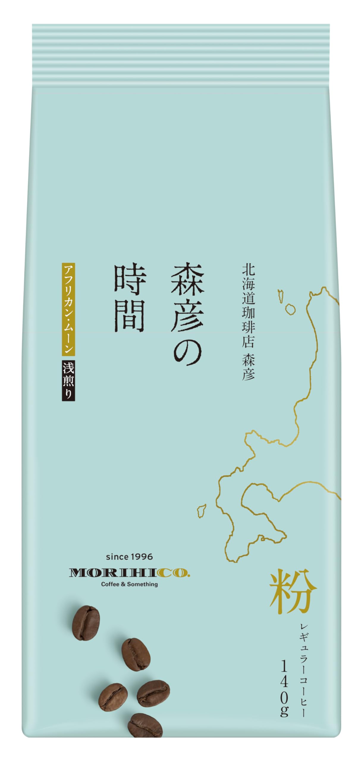

AGF Morihiko no Jikan African Moon Blend 140g [Ground Coffee] [Light Roast]