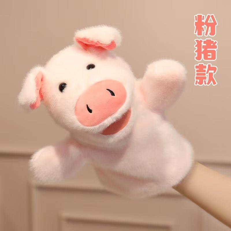 25cm New Simulation Puzzle Funny Animal Figurine Stuffed Plush Toy Cartoon Anime Cute Children's Birthday Gift Fun Doll