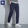 Men's Elastic Waist Cotton Casual Trousers
